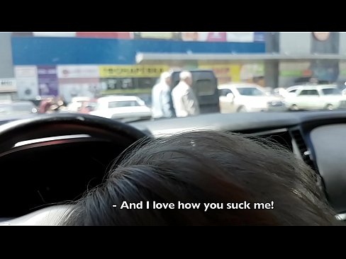 ❤️ Succhiatu ghjustu in u parcheghju fora di u supermercatu ❤❌ Porno à co.sitevox.top ❌❤